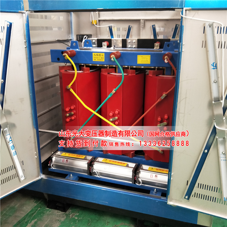 北屯scb11-30kva--20